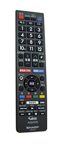 SHARP 液晶テレビ(AQUOS) 純正リモコン GB228SA RRMCGB228WJSA (0106380517)koe 8992af39