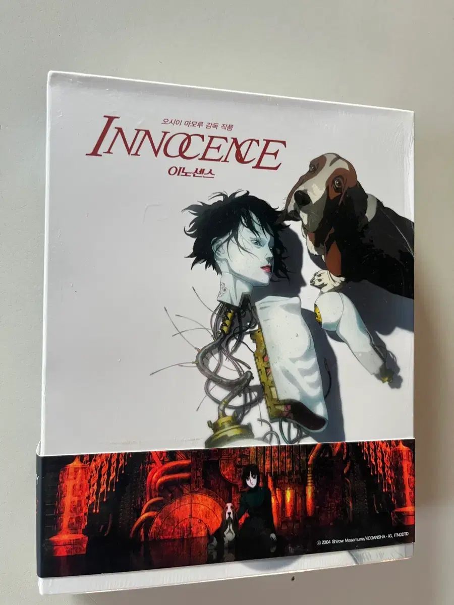 (未開封)イノセンス / スチームボーイ ブルーレイ Blu-ray 合本パック - 押井守 監督 作品