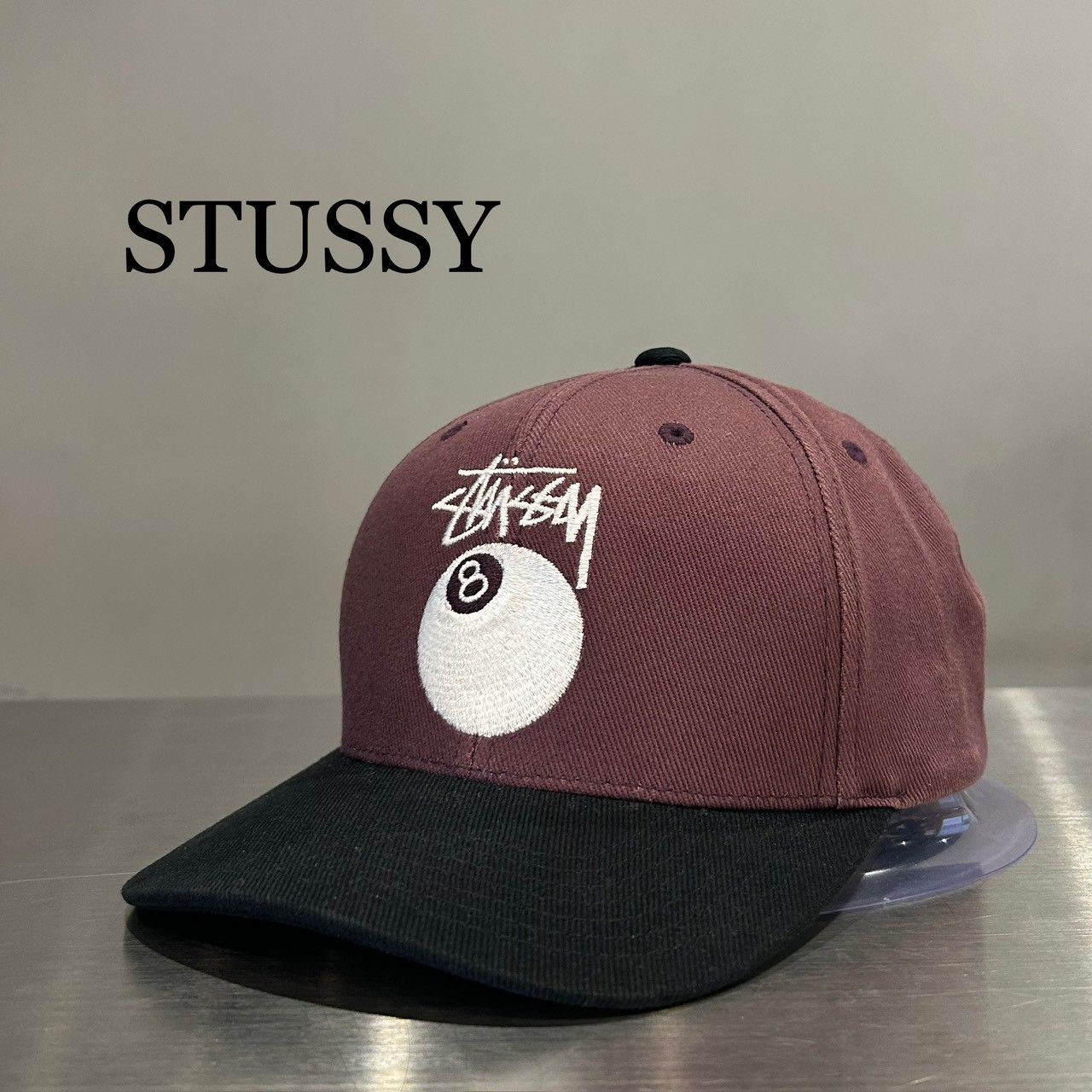 『STUSSY』ステューシー エイトボール 定番刺繍ロゴ キャップ