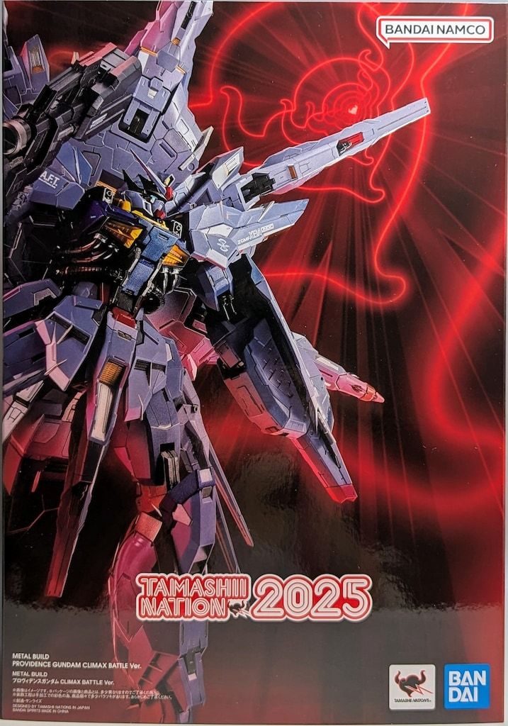 BANDAI SPIRITS METAL BUILD プロヴィデンスガンダム CLIMAX BATTLE Ver.