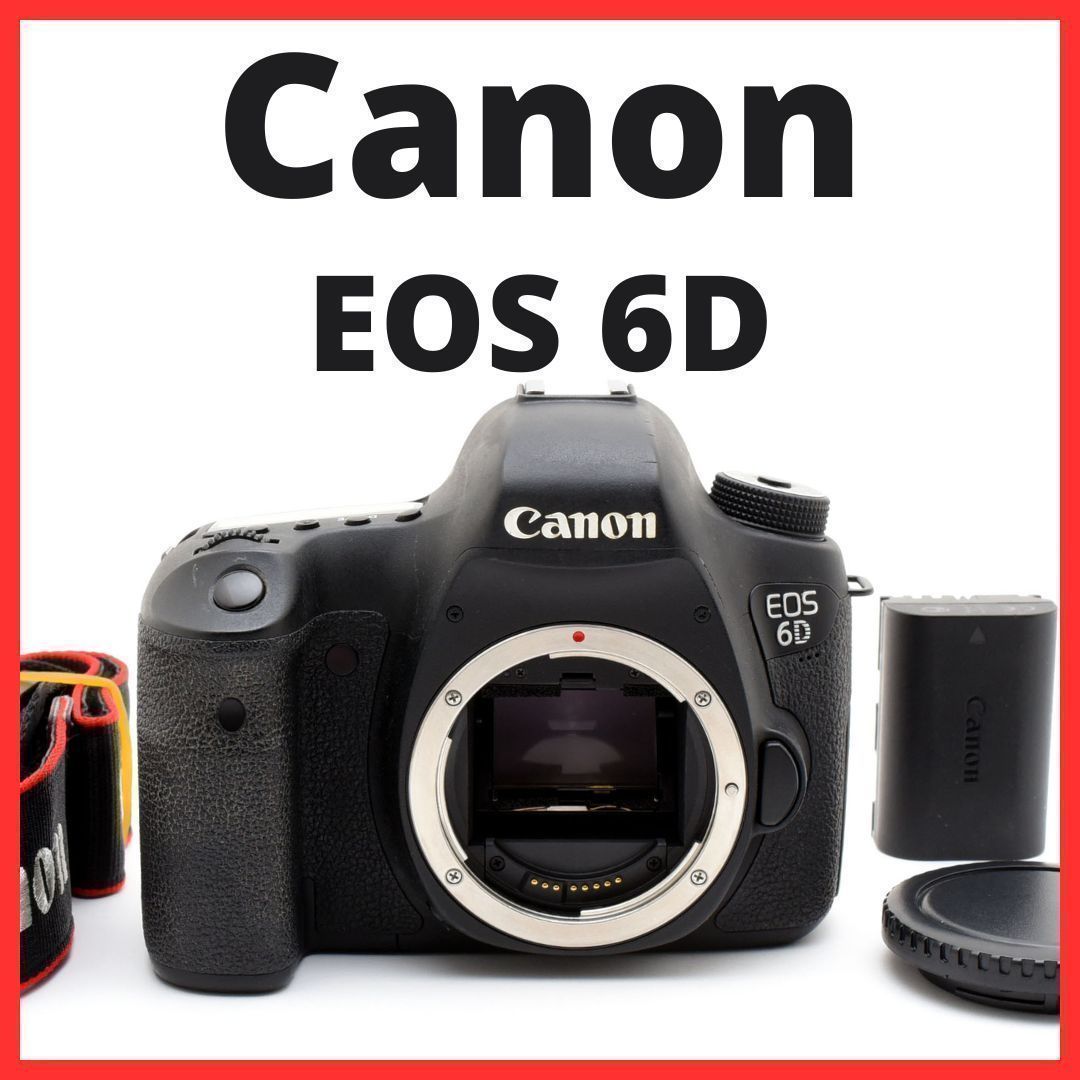 C27[7527C]18 キヤノン Canon EOS 6D ボディ