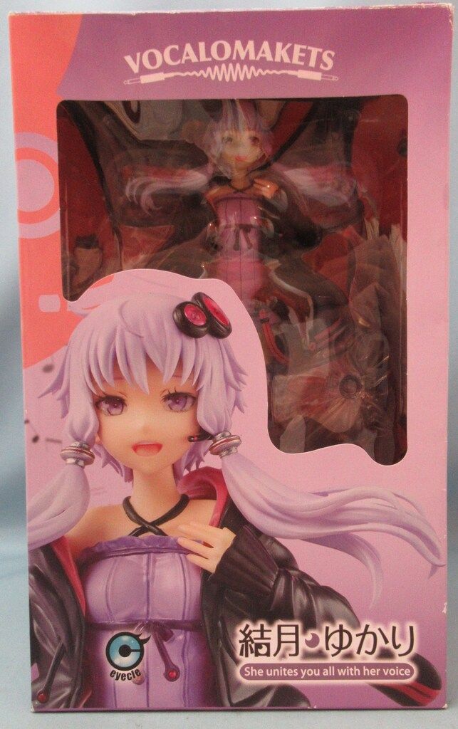 プルクラ ボーカロイド 結月ゆかり PVC