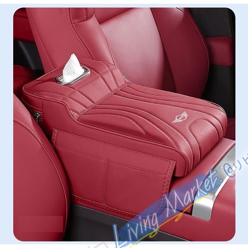MINI U25 カントリーマン CABANAセンターアームレストカバー MINI U25 カントリーマン CABANAセンターアームレストカバー 新型