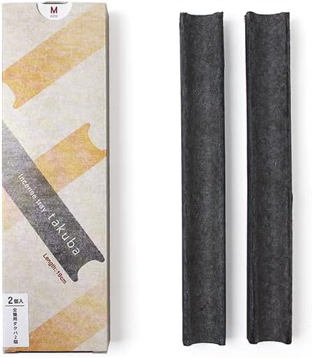 インセンストレイ タクバ 交換用 2個入19cm Incense tary TAKUBA 香皿 フェルト Shoyeido Shoyeido 736508