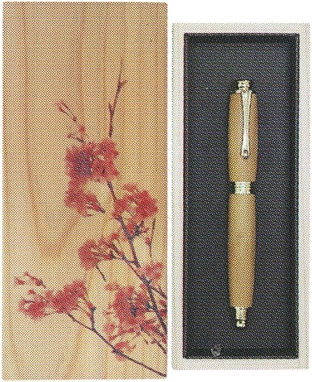 老山Sandalwood Sandalwood木万年筆 木箱 桜 #m-07