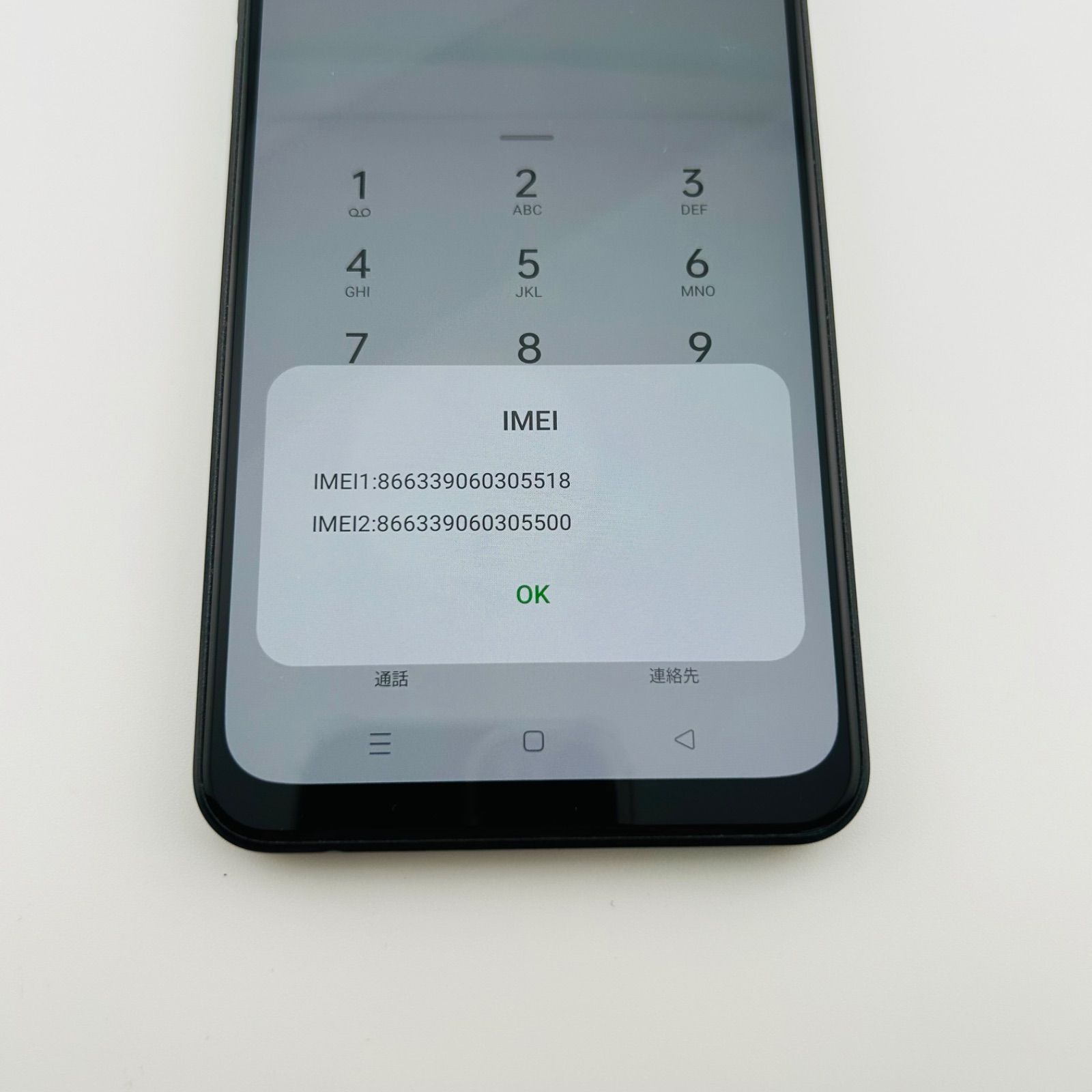 OPPO Reno9 A 128GB SIMフリー
