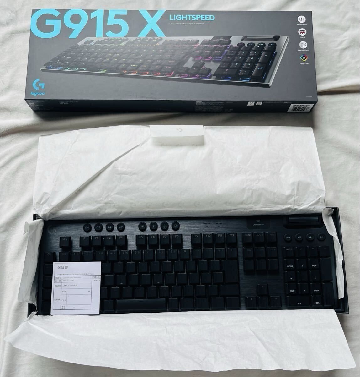 Logicool G ゲーミングキーボード G915 X LIGHTSPEED 薄型 ワイヤレス G915WLX-CKBK クリッキー 青軸 しっかりとした打鍵感 日本語配列 Bluetooth 接続対応 LIGHTSYNC RGB ゲーミング キーボード