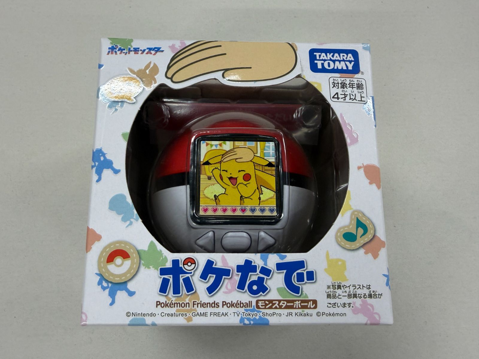 【未開封品・箱破れ】タカラトミー ポケモン ポケなで モンスターボール 4904810958734
