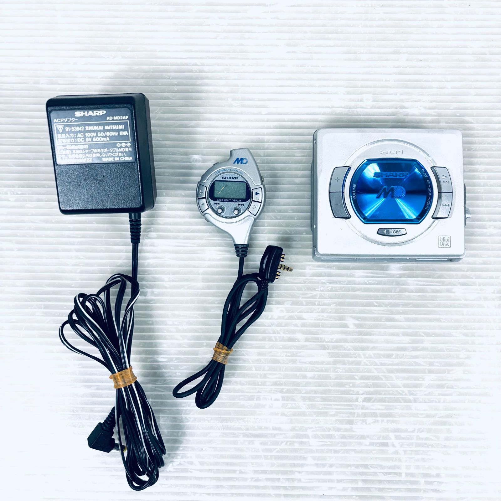 SHARP MD-SS302 MDヘッドホンプレーヤー MD-MT832-S｜SHARP シャープ