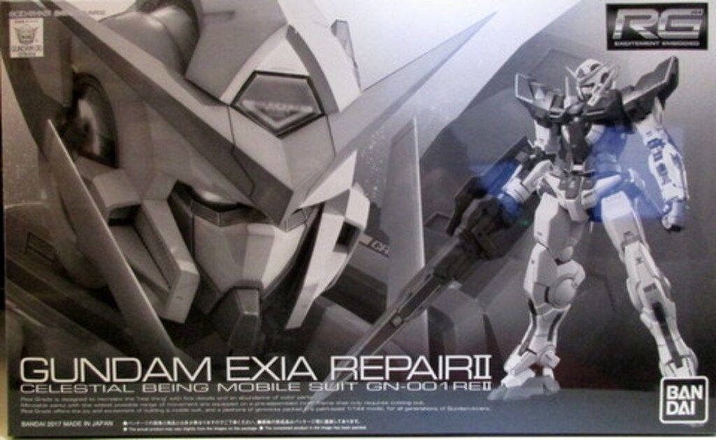 バンダイ 機動戦士ガンダム00　RG ガンダムエクシア リペアII 1/144