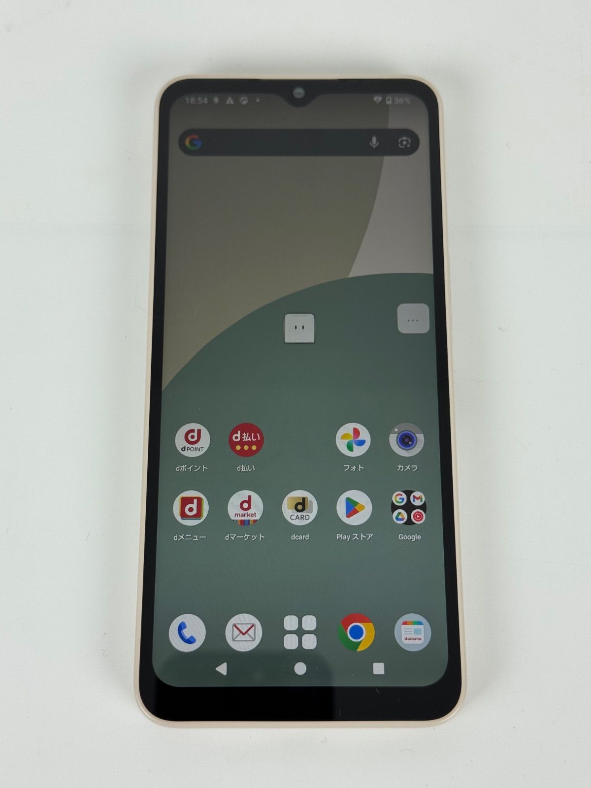 SHARP AQUOS wish4 SH-52E White