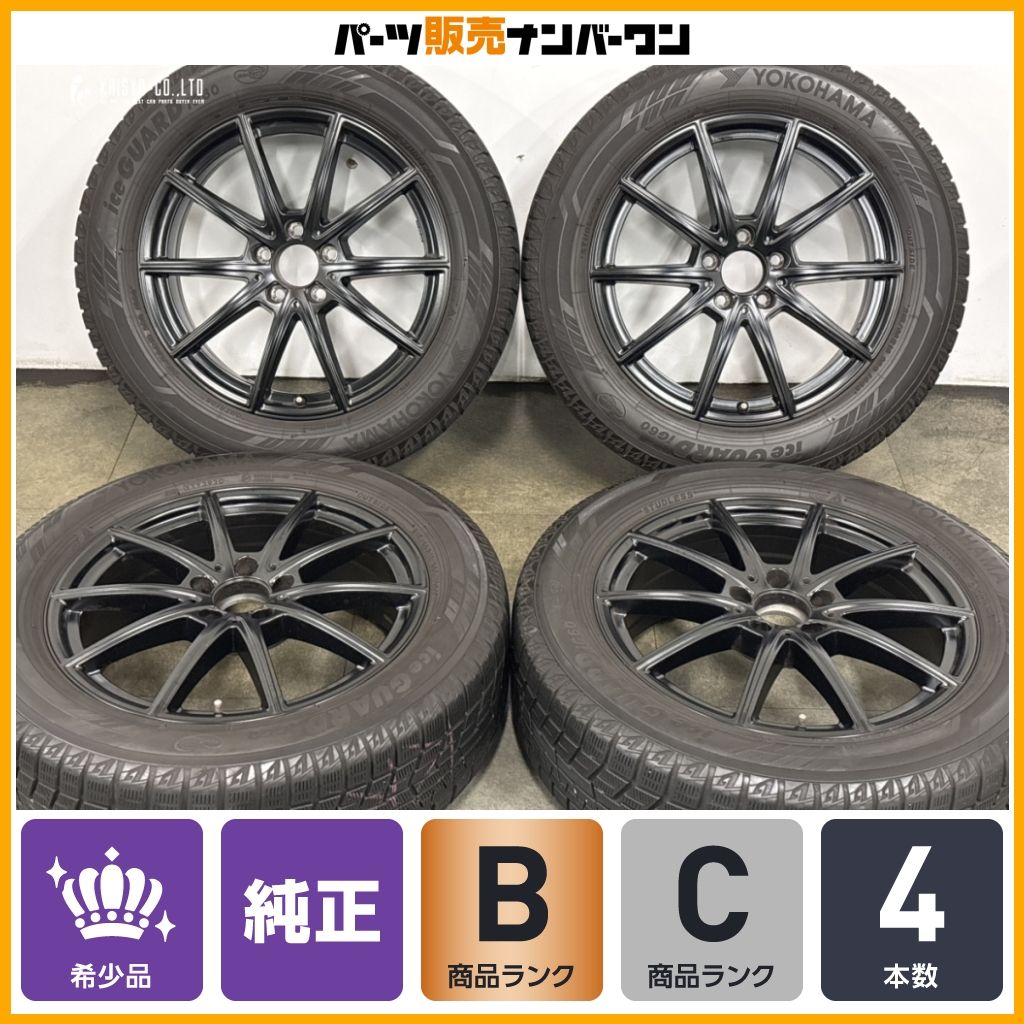 【正規品】ベンツ X247 GLBクラス 純正 18in 6.5J +44 PCD112 ヨコハマ アイスガード6 iG60 215/60R18 H247 GLA 流用 品番：A2474012600 59,880円