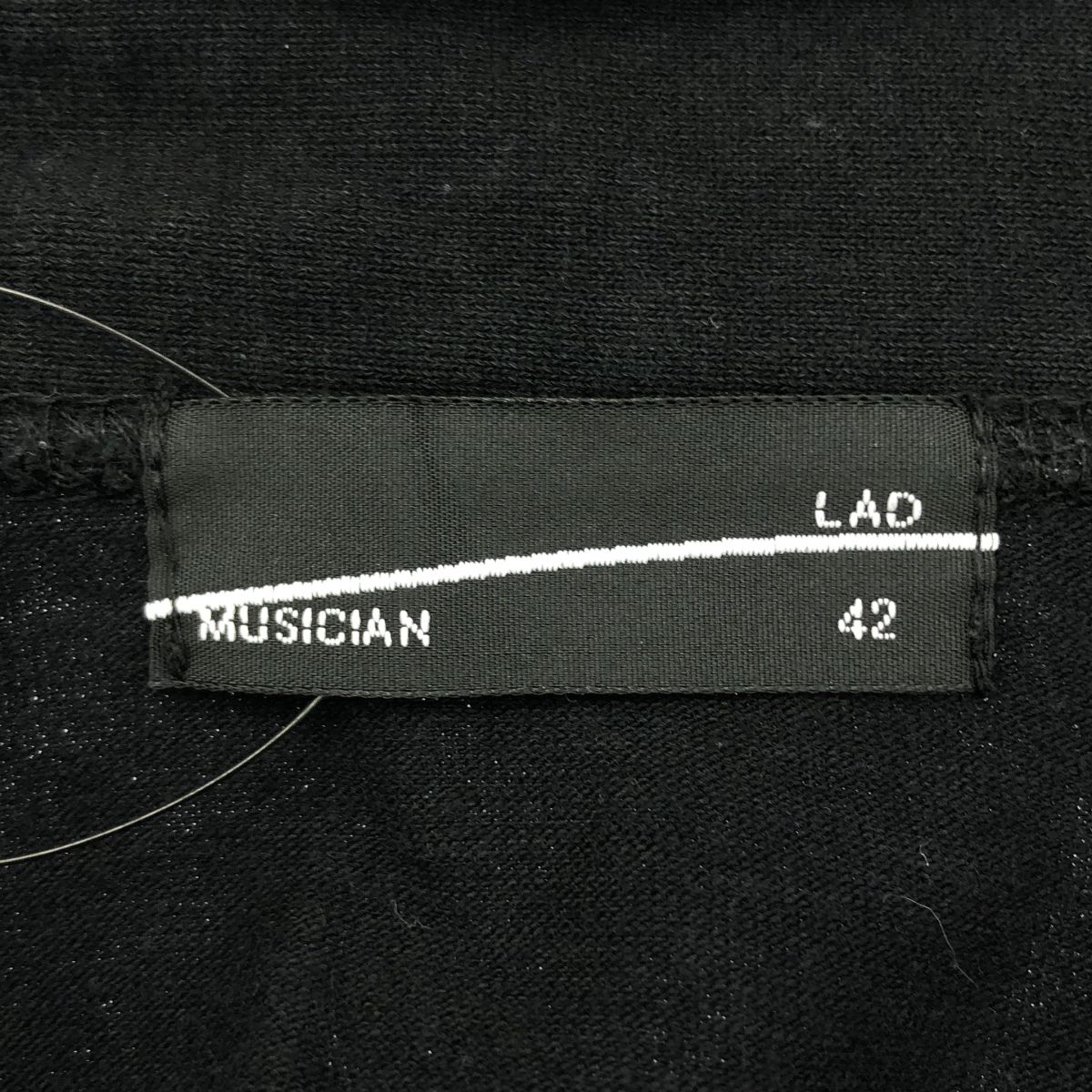 LAD MUSICIAN ラッドミュージシャン 18SS KIMONO LONG CARDIGAN キモノ