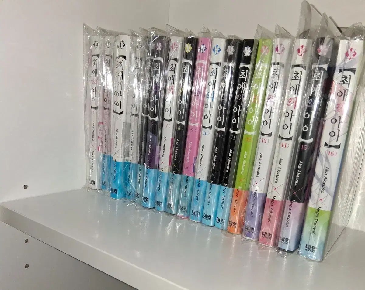推しの アイ 初回版 含む 全巻 + 推しの子 2 4 特典 ポスター