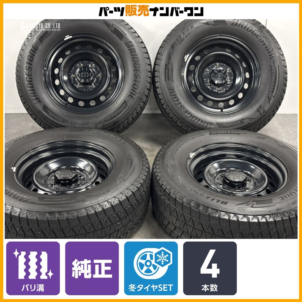 バリ溝】トヨタ FJクルーザー 純正 スチール 17in 7.5J +15 PCD139.7 バリ溝】トヨタ FJクルーザー 純正 スチール 17in 7.5J +15 PCD139.7