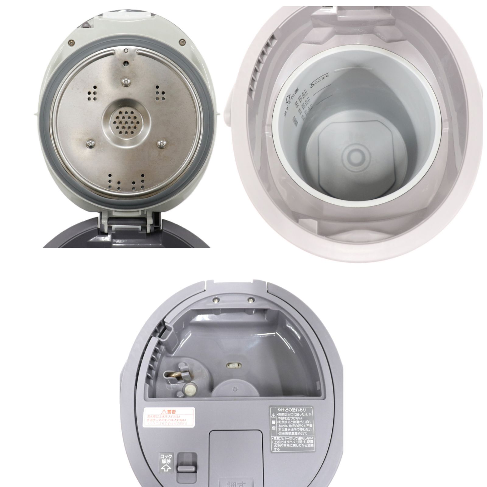 象印 加湿器EE-DC35 HA グレー スチーム式加湿器 象印 スチーム式加湿器
