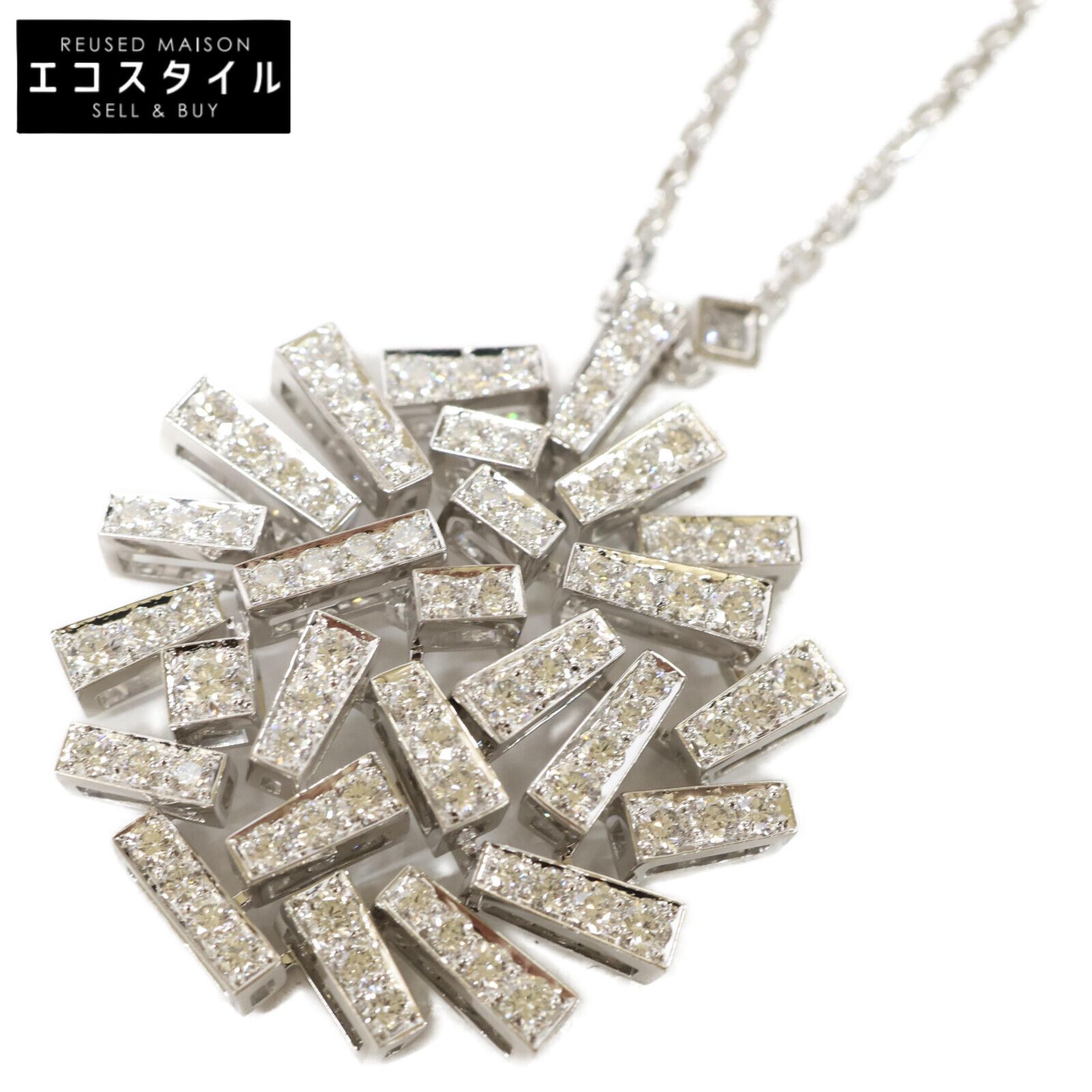 Chaumet ショーメ 750WG LE GRAND FRISSON ダイヤモンド ネックレス -