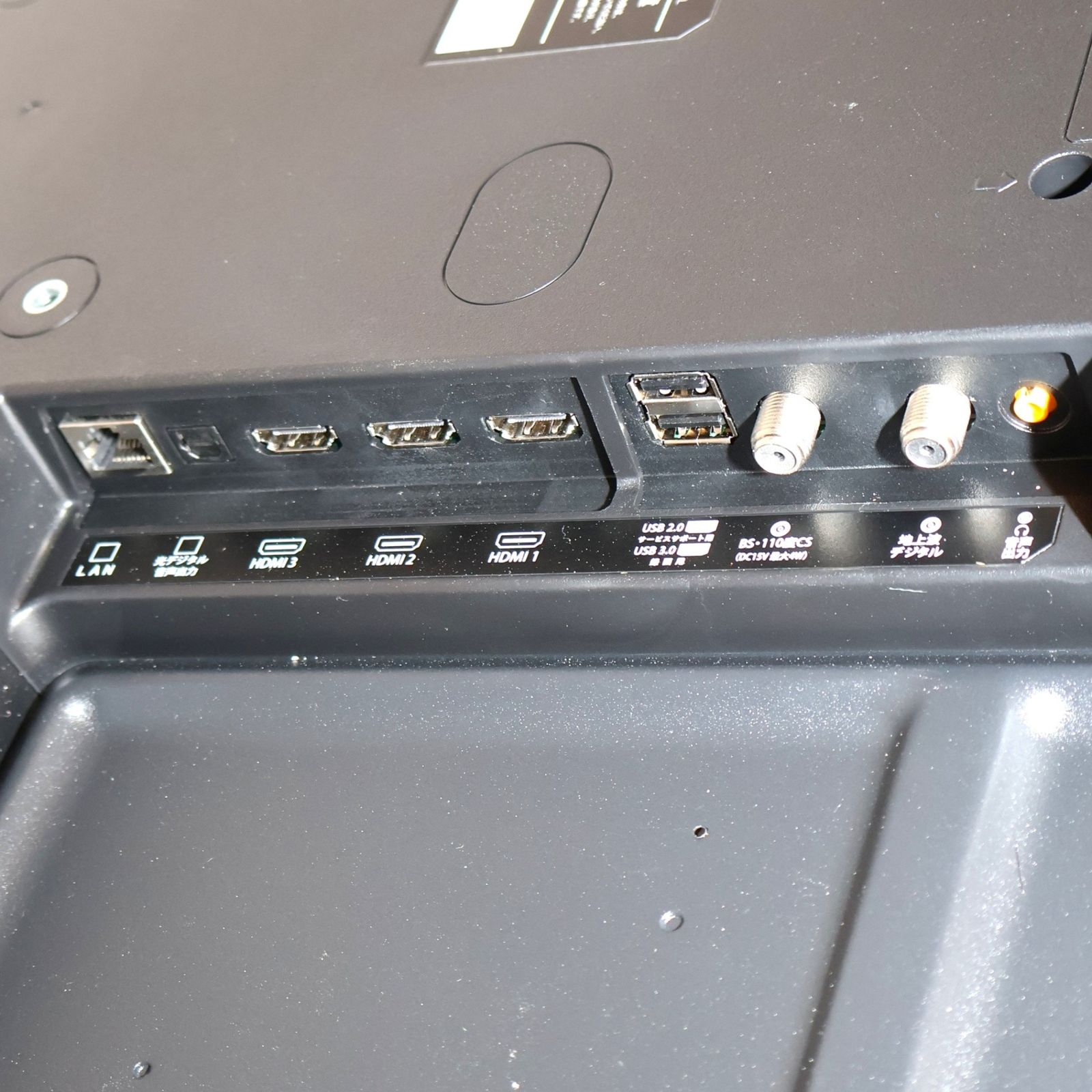 中古 JOYEUX(ジョワイユ) JOY-4K43REAL 4K液晶テレビ 43インチ joy4k43 