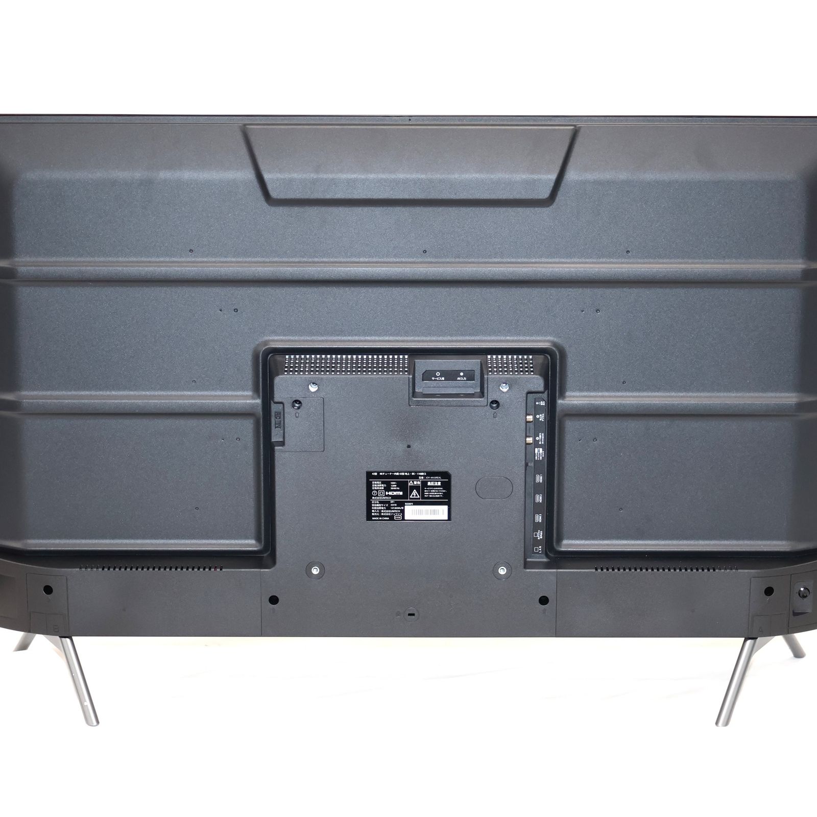 中古 JOYEUX(ジョワイユ) JOY-4K43REAL 4K液晶テレビ 43インチ joy4k43 
