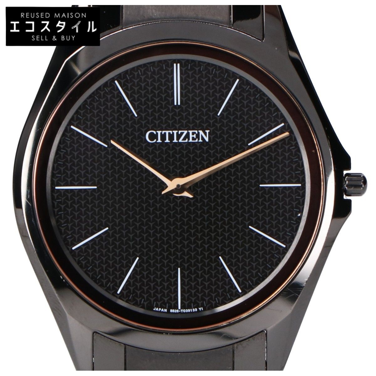 CITIZEN シチズン 美品 世界限定200本 AR5035-55E 8826-T026168 エコドライブワン スーパーチタニウム