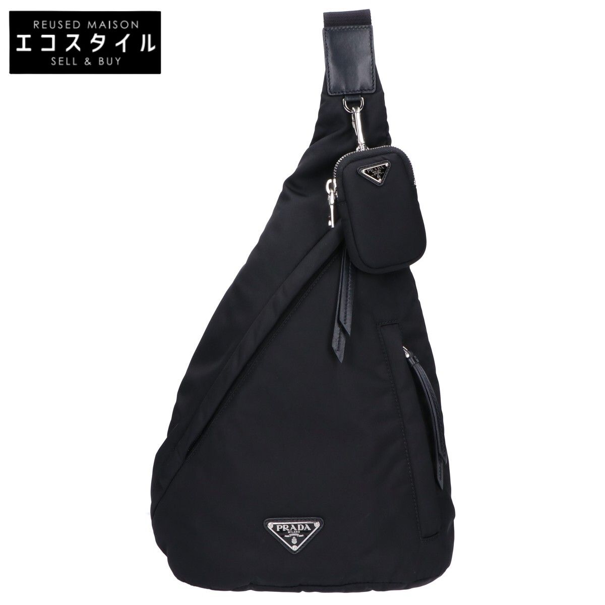 PRADA プラダ 2VZ092 リナイロンxレザー ワンショルダーバックパック