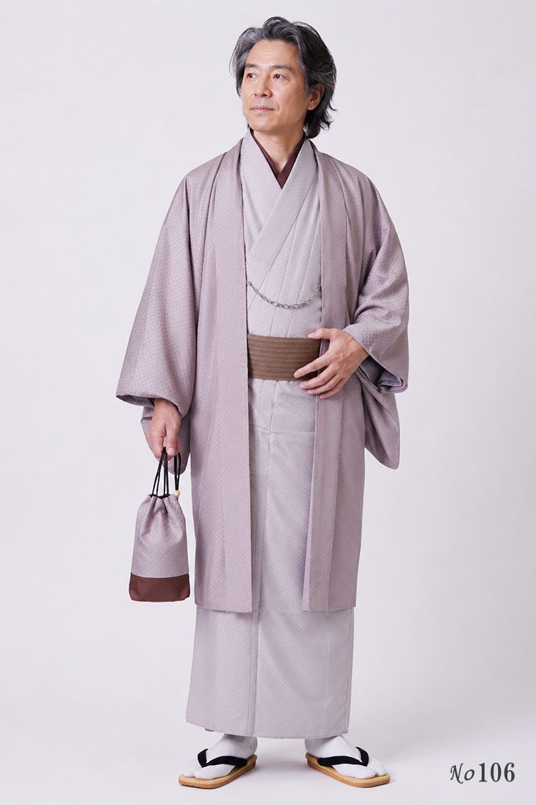 着物 男物 メンズ 洗える アンサンブル 9点フルセット NI-1 着物 M/L/LL紳士 父の日 和装 大きいサイズ きもの 普段着 オシャレ着 正月 稽古着 パーティー 学園祭 コスプレ No106