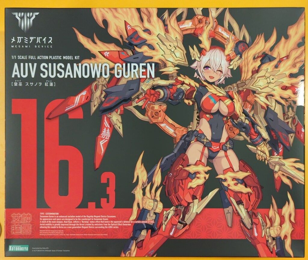 コトブキヤ メガミデバイス 皇巫 スサノヲ 紅蓮 特典付 KP745