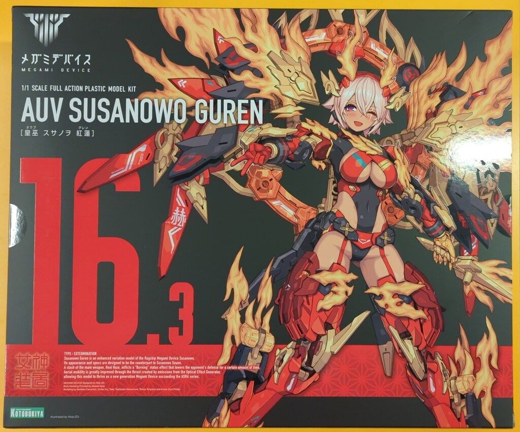 コトブキヤ メガミデバイス 皇巫 スサノヲ 紅蓮 特典付 KP745 コトブキヤ メガミデバイス 皇巫 スサノヲ 紅蓮 特典付 KP745