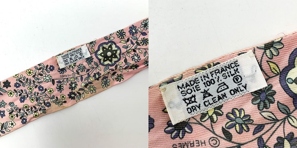 HERMES エルメス ピンク　ツイリー L'ARBRE DE VIE 生命の木 レディース HERMES エルメス ピンク系 ツイリー L'ARBRE DE VIE 生命の