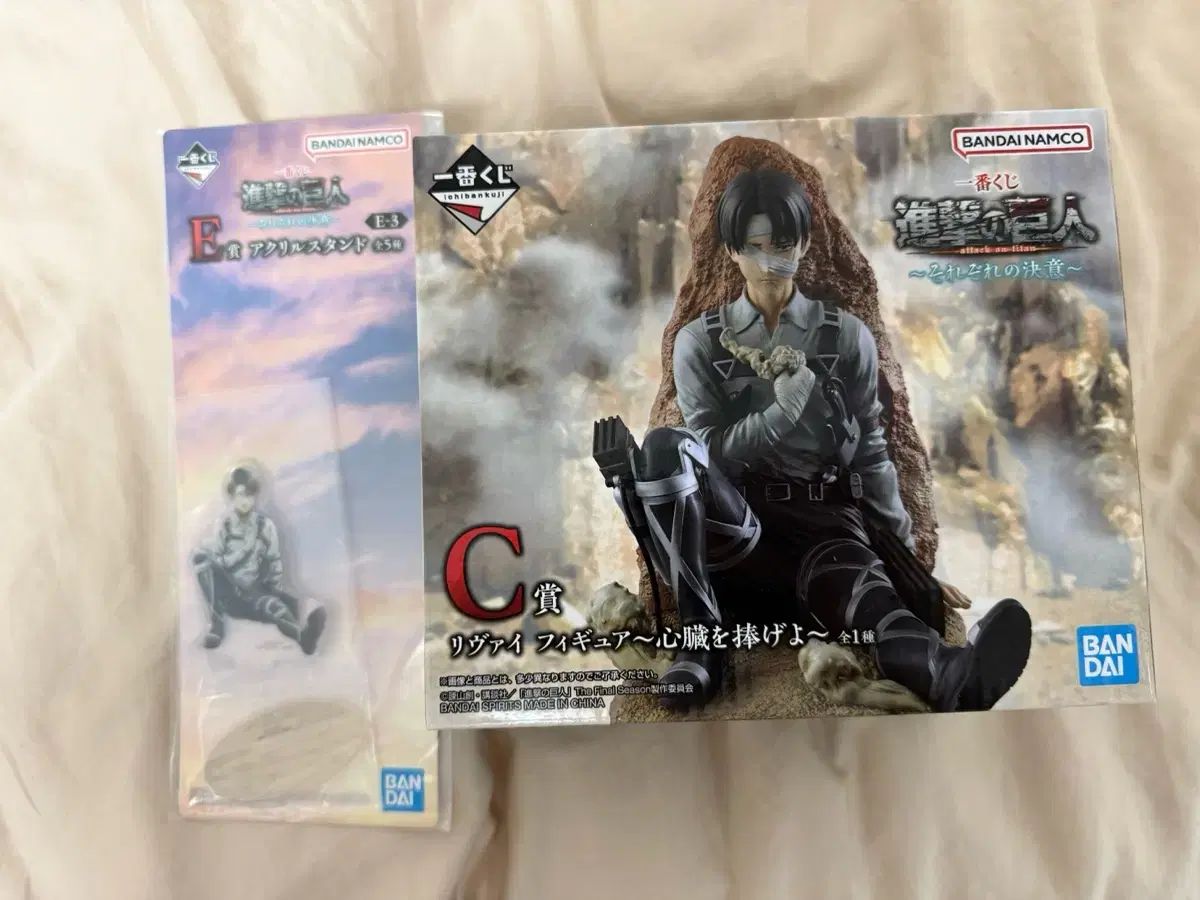 送料込み(※メルカリshop取引では対象外)17) 未開封 進撃の巨人 一番くじ C賞 リヴァイ フィギュア 20,707円