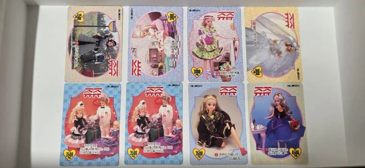 クラシック Juju トレカ
