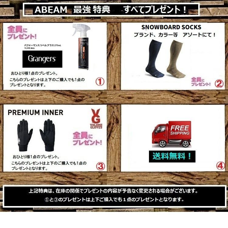 REW THE STRIDER WIDE FIT PANTS01 ( BLACK ) GORE-TEX /2レイヤー アールイーダブリュー ストライダーワイドパンツ 26/27 /GORE-TEX 2027 REW【予約商品2026年11月納品】 REW THE STRIDER WIDE FIT PANTS01 ( BLACK ) GORE-TEX /2レイヤー アールイーダブリュー ストライダーワイドパンツ 26/27 /GORE-TEX 2027 REW【予約商品2026年11月納品】