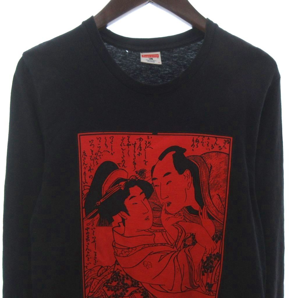 シュプリーム SUPREME ×Sasquatchfabrix サスクワッチファブリックス
