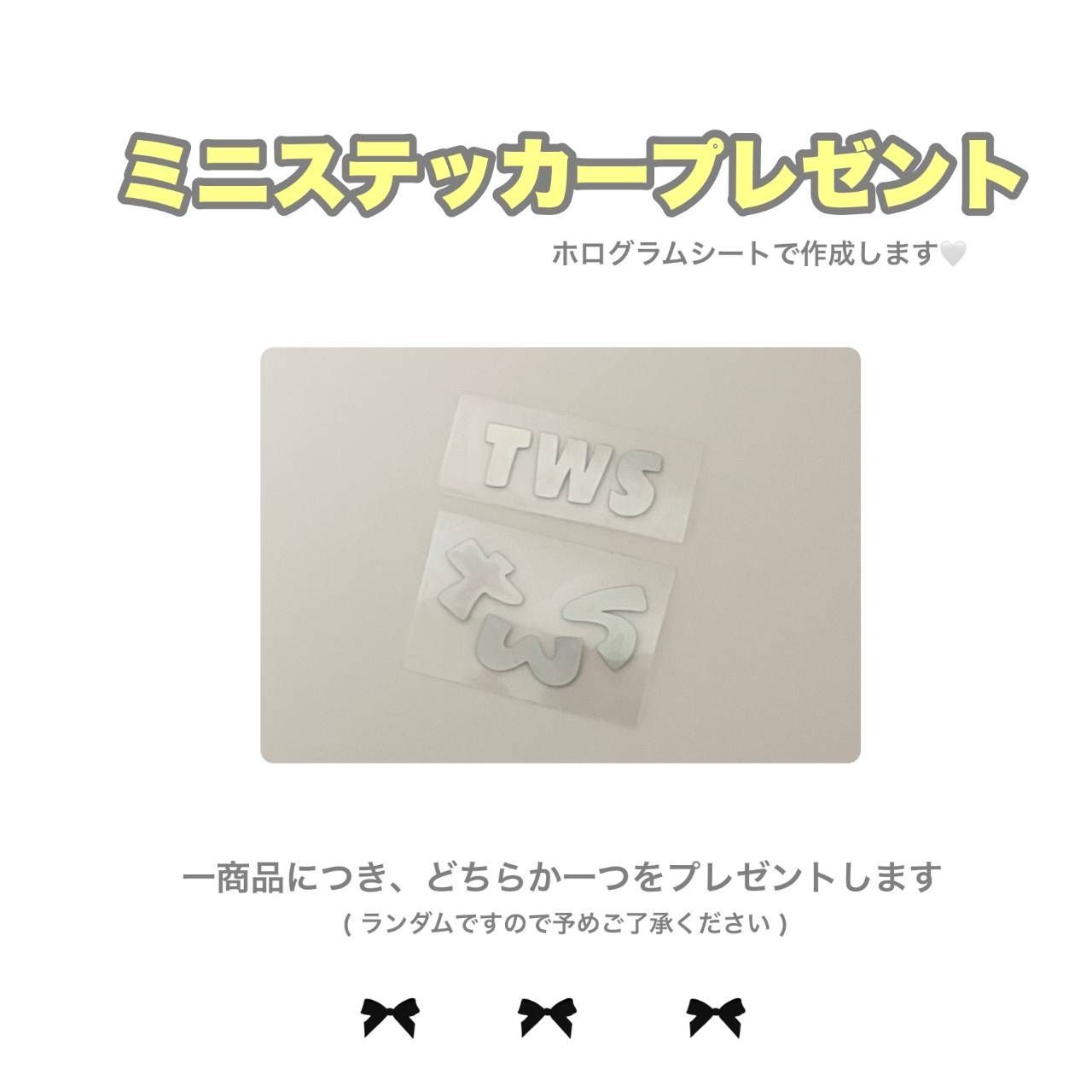 あこ様専用ページ - メルカリ