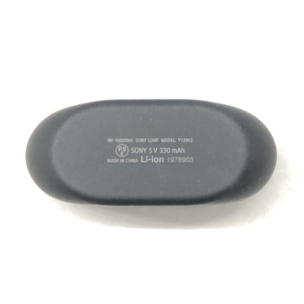 中古】ソニー ワイヤレスノイズキャンセリングステレオヘッドセット