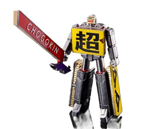【新品】超合金 CHOGOKIN ROBO 50 54b45c7f