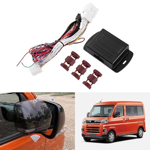 Virauto ダイハツ アトレー S700系 ドアミラー 自動格納 ユニット ATRAI S700V S700W S710V S710W 2021年12月? 専用 ドアミラー キット 電動格納 自動開閉 キーレス 便利 オート アクセサリー パーツ カスkk