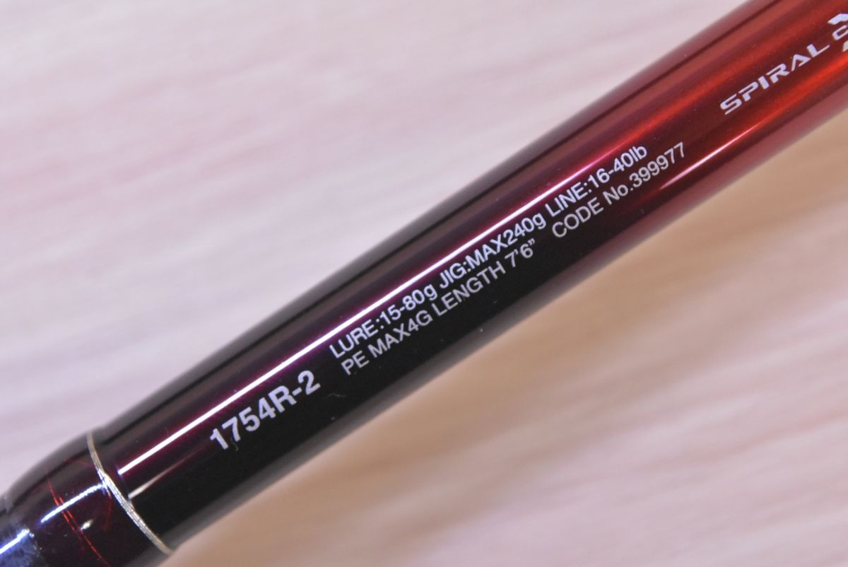 シマノ 18 ワールドシャウラ 1754R-2 未使用品 ベイトロッド 2ピース