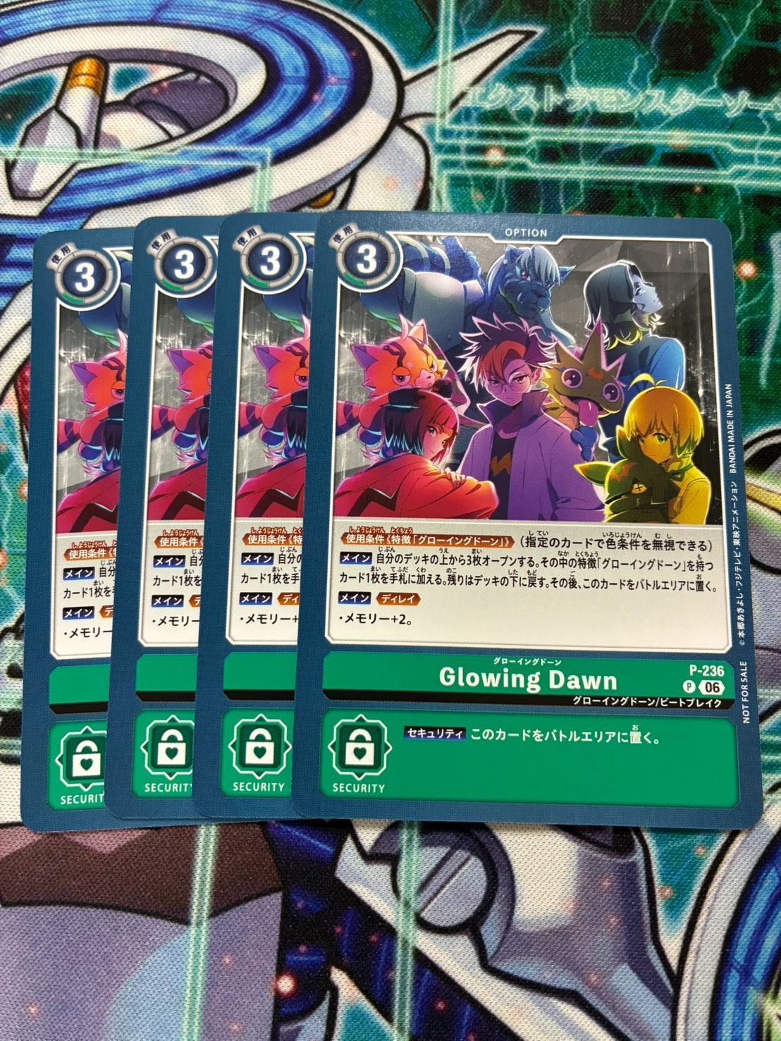 4枚 デジモンカードゲーム グローイングドーン Glowing dawn プロモ Glowing Dawn/グローイングドーン/プロモ/4枚セット/デジモンカード