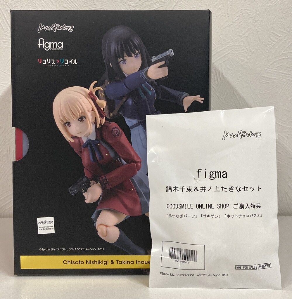 グッドスマイルカンパニー fimga 錦木千束&井ノ上たきなセット 特典付き 615&616