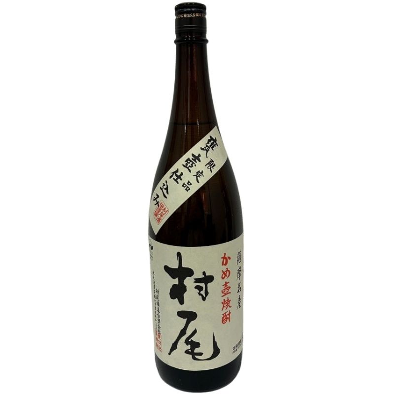 焼酎 村尾 1800ml 25度 村尾酒造 【新品未開栓品】 12605K309