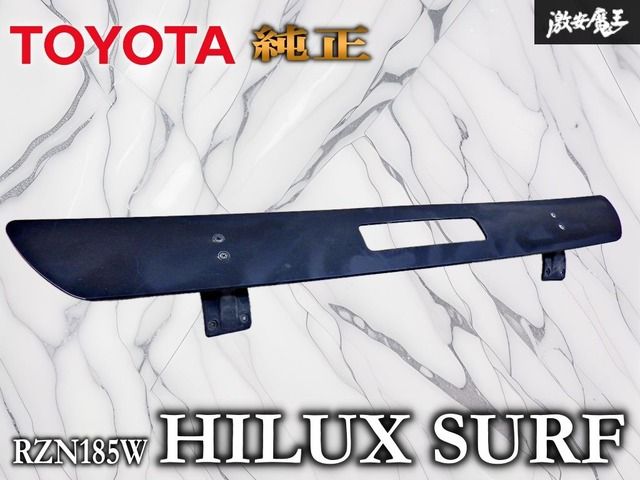 【希少品！】トヨタ 185系 ハイラックスサーフ 北米 4ランナー 4Runner リアゲートスポイラー リアウインドウリフレクター 社外品 棚13C