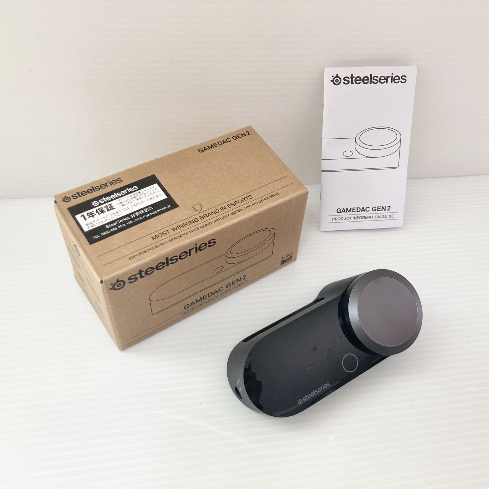 SteelSeries GameDAC Gen 2 有線 ミックスアンプ PS5 PS4 PC MixAmp ゲーミングヘッドセット用 ハイレゾ サラウンド 3.5mmオーディオジャック 光デジタル端子 USB 60262