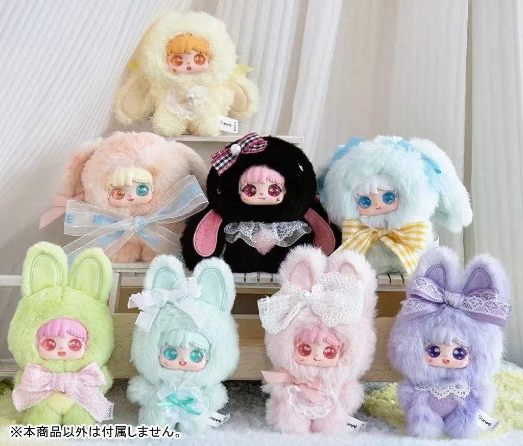 【新品】ぬいぐるみマスコット・ぬいぐるみバッジ 【BOX】Lucky Deer Nai Sanmi Bunny Sweet Bud Bunny(スイートバッドバニー)シリーズ トレーディングプラッシュ