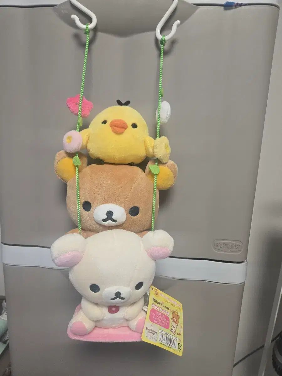 ブランコ リラックマ セット 18,932円