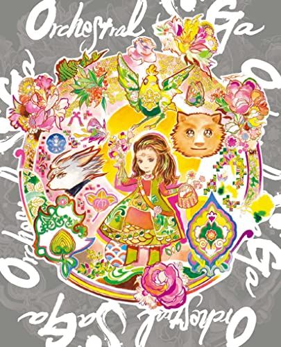 Orchestral SaGa Live Disc (Blu-ray)