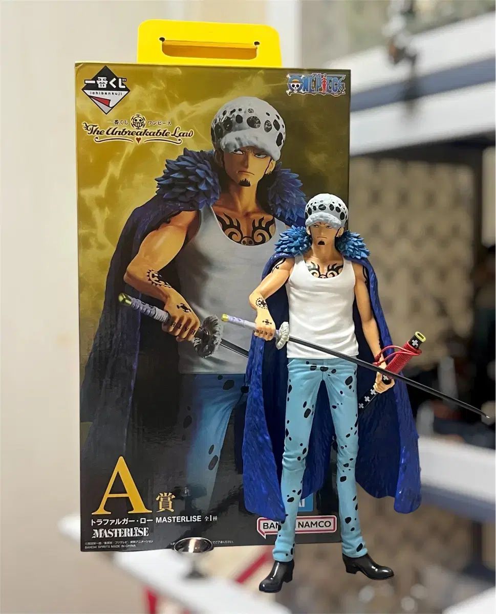 ONE PIECE トラファルガー・ロー 一番くじ A賞 フィギュア