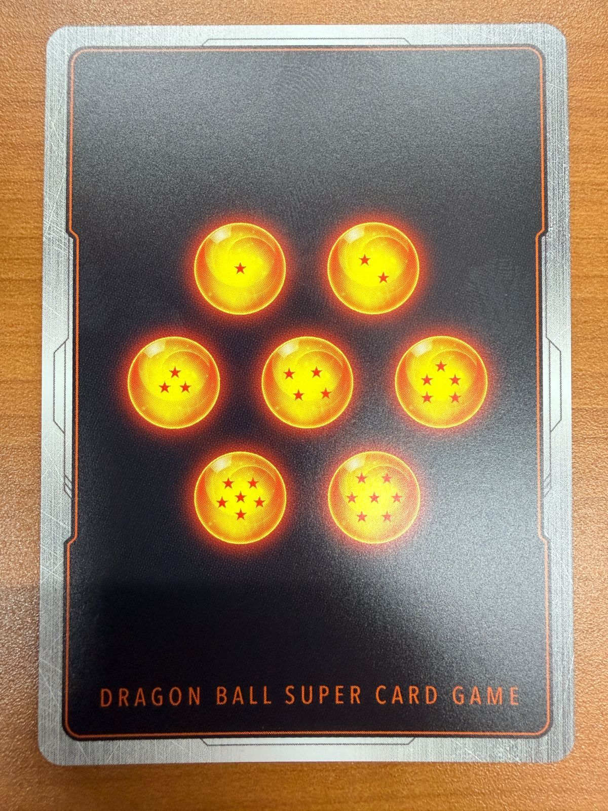 美品 孫悟空 SCR スーパーパラレル FB05-119 ドラゴンボールFW