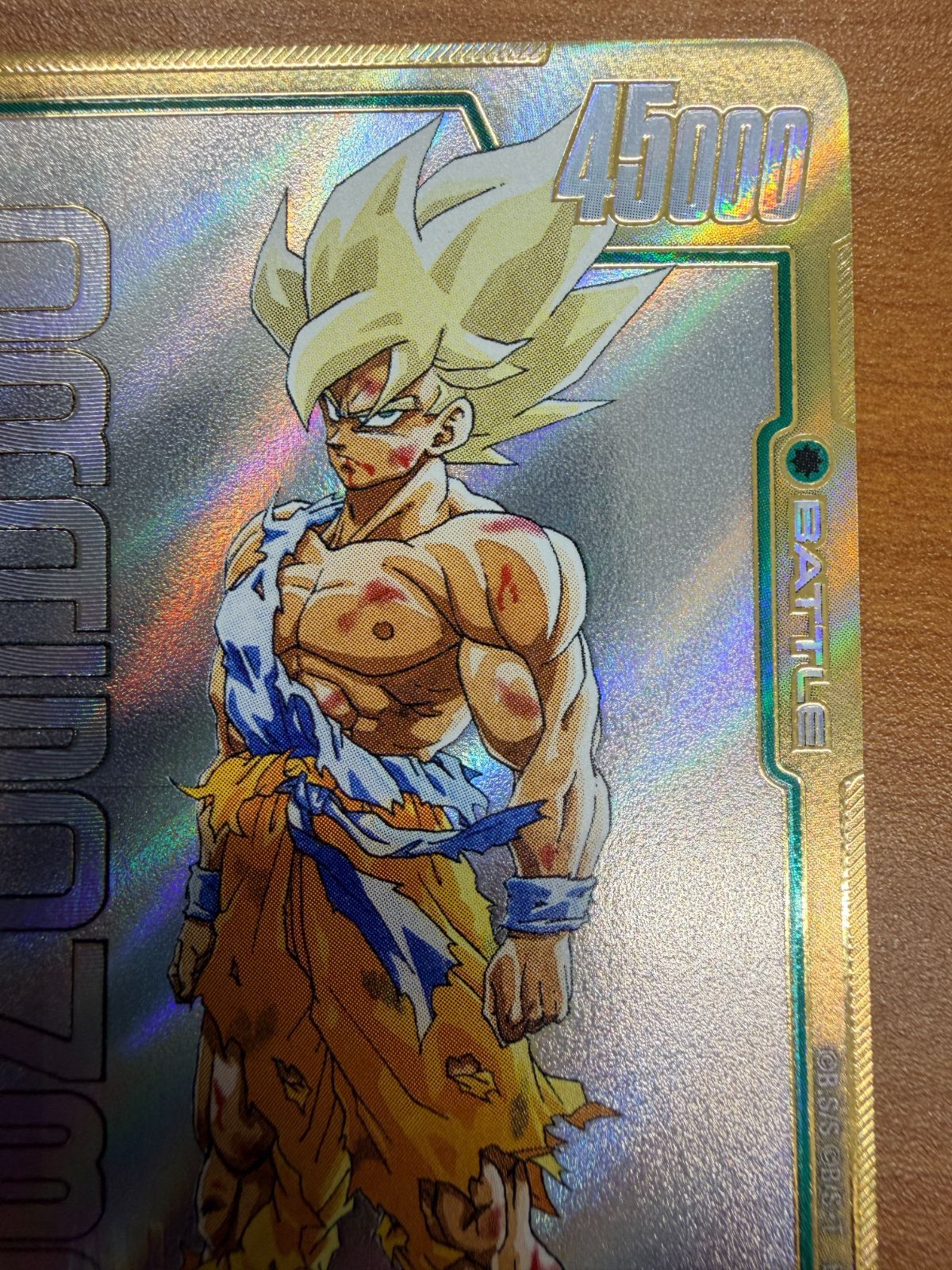 美品 孫悟空 SCR スーパーパラレル FB05-119 ドラゴンボールFW