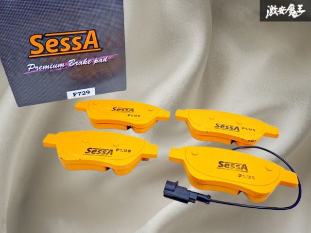 【新品未使用】レッドポイント SessA +PLUS ブレーキパッド フロント F729 フィアット500 パンダ 等 低ダストパッド 左右セット 棚18E